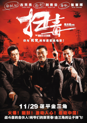 美国官网买ipad好么