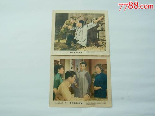 蒙德拉贡大学成绩单